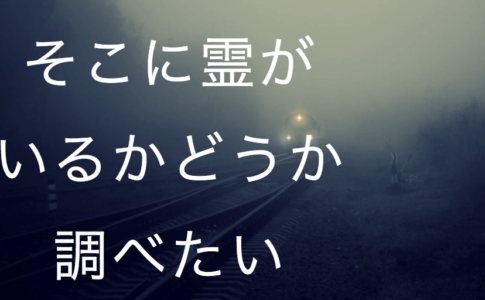 目撃すると 幸せになる 小さいおじさん の正体とは 占い師と弟