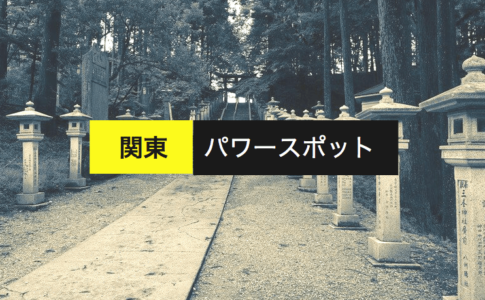 目撃すると 幸せになる 小さいおじさん の正体とは 占い師と弟