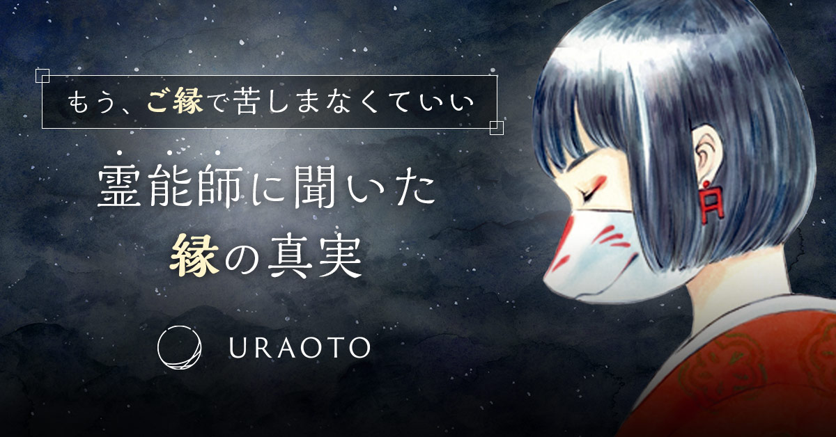 プレミアム記事